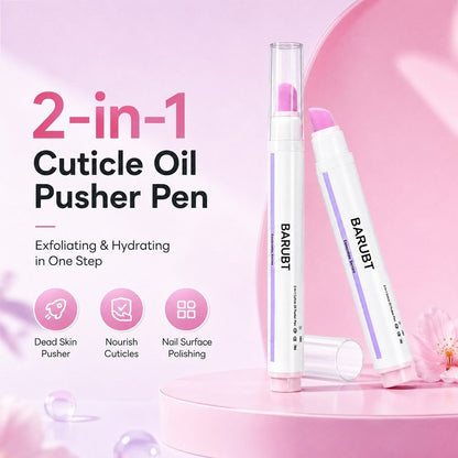💖Hot 50% OFF🌹2-in-1 Cuticle Remover Pen